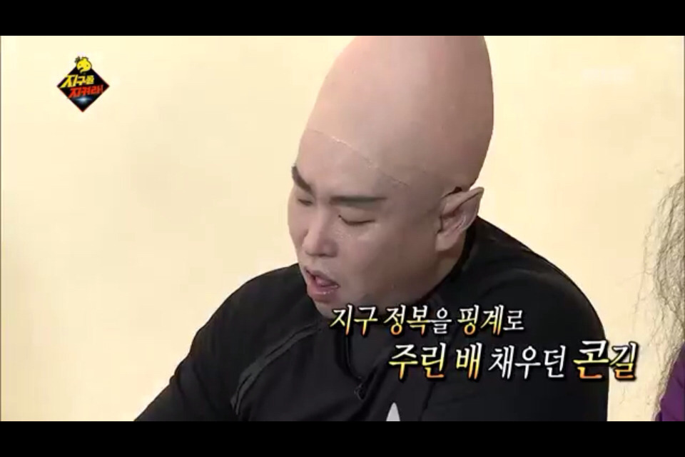 [무한도전] 습관의 무서움 | 인스티즈