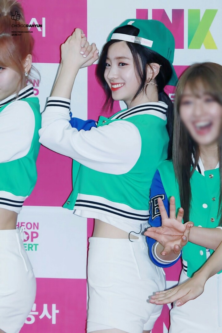 [트와이스] 포켓몬마스터 다현 | 인스티즈