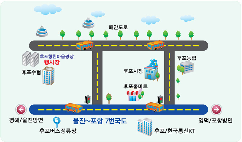 늘푸른농수산물 이미지