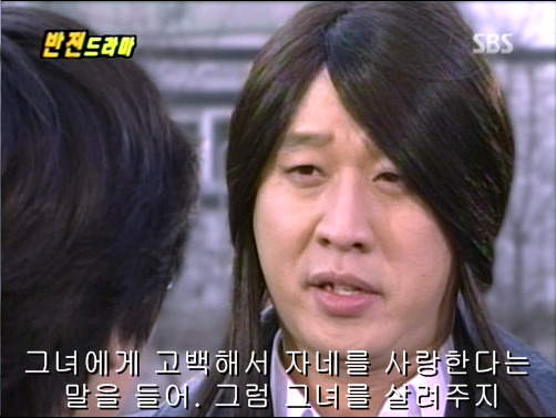 반전드라마 베스트 에피소드 악마의 속삭임 1 | 인스티즈