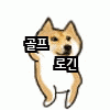 음란물 중독 자가진단 테스트 | 인스티즈