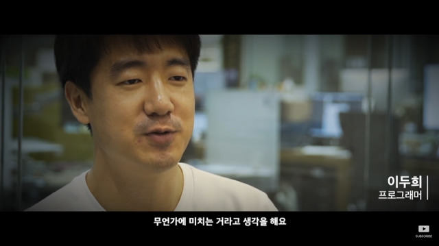 아직도 망설이는 당신에게 | 인스티즈
