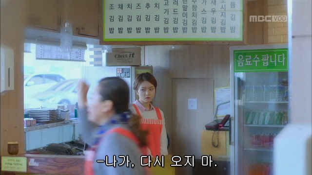 대기업에 입사지원하는 이유 | 인스티즈