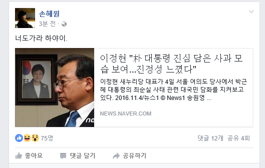 여자는 한달에 한번 마법에 걸린다 광고카피 만든 사람.jpg | 인스티즈