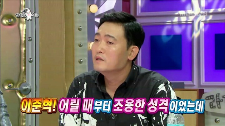 [라디오스타] 외모 때문에 특공대에 차출됐다는 이준혁 | 인스티즈