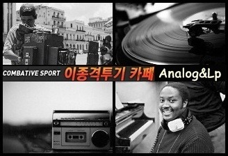 사진으로 남아있는 1996년 시절 서울 대학로번화가 풍경.Jpeg | 인스티즈