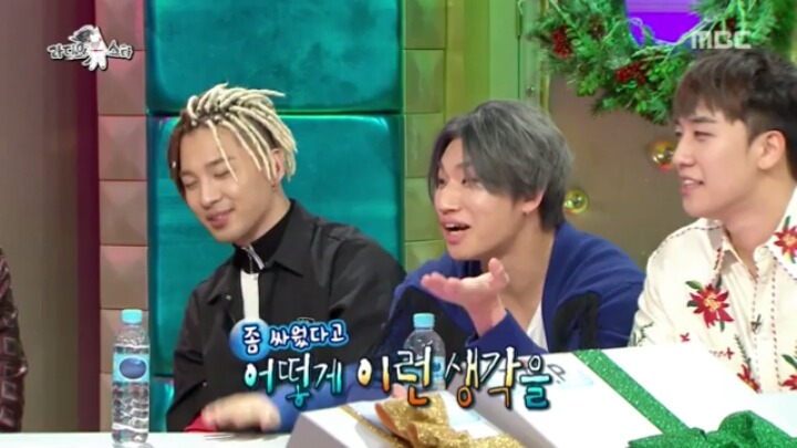 [라디오스타] 태양 민효린의 연애스토리.jpg | 인스티즈