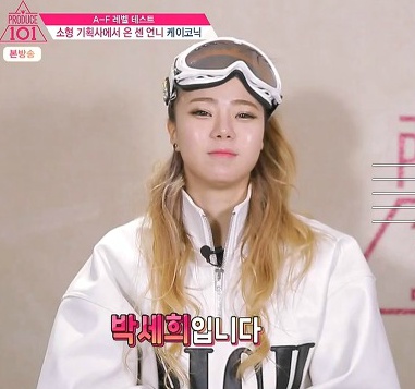 프로듀스101 닮은꼴.jpg | 인스티즈