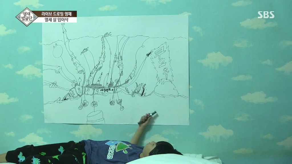 [영재발굴단] 펜 하나로 모두를 놀라게 한 아이 - 1 | 인스티즈