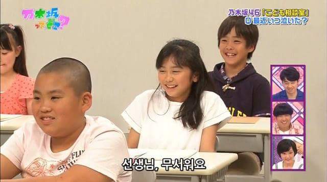 너무 현실적인 일본의 아이돌 | 인스티즈