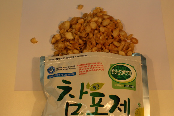 동경상사(주) 이미지