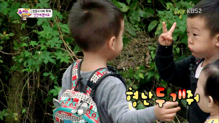 [슈퍼맨이돌아왔다] 웬만하면 아빠, 동생이 말하는거 다 들어주는 이서언ㅋㅋㅋㅋㅋ | 인스티즈
