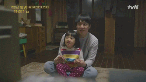 [소움데주의] 응답하라 1988 8화 귀여운 진주 모음 gif | 인스티즈