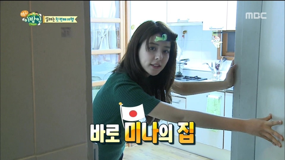 국내에서도 많이 활동하는 열도 모태미녀 처자 | 인스티즈