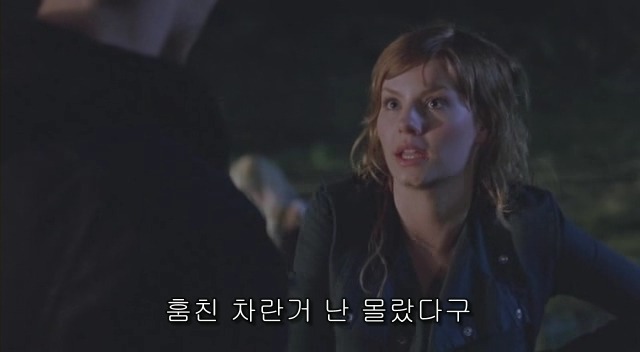 전 세계를 뒤흔든 공포! 공포영화 하면 떠오르는! 까진 아니었지만 꿀잼인【 하우스 오브 왁스 】01 | 인스티즈