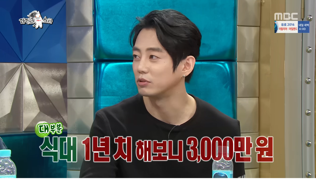 생각보다 엄청난 대식가여서 깜짝놀란 연예인 | 인스티즈