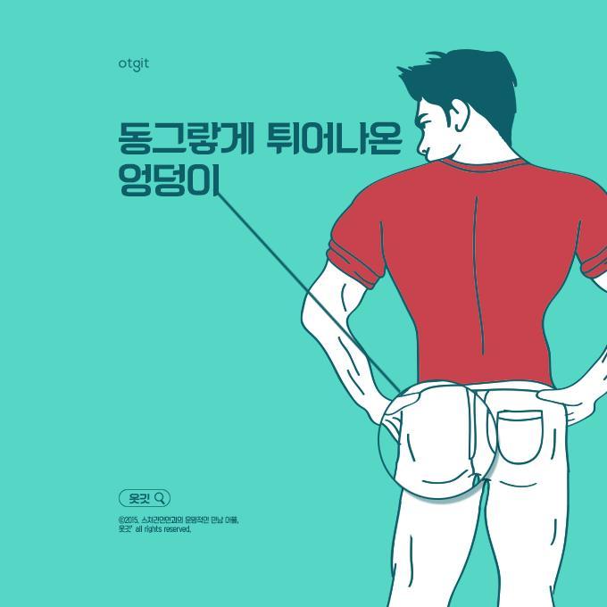 운동하는 남자는 아름답다 | 인스티즈
