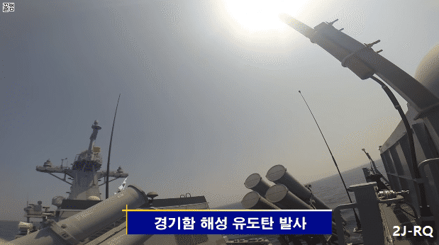 폐선명중시키는 대한민국 해군의 대함미사일 사격 훈련.GIF | 인스티즈