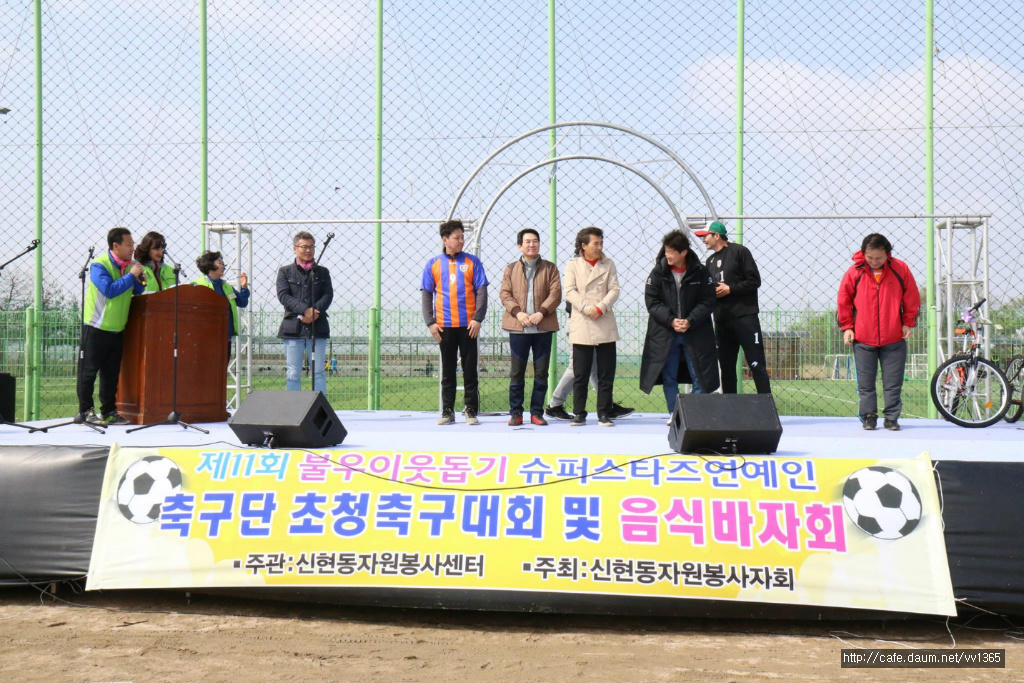 해성꽃농원 이미지