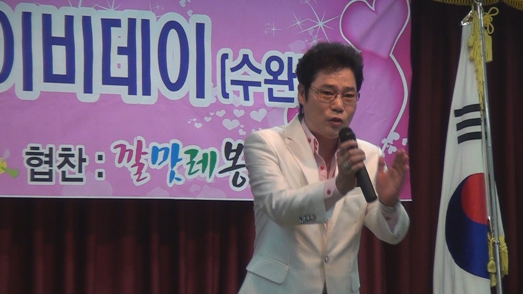 광산구장애인복지관 이미지