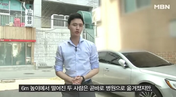 술 취해 껴안는 직장 상사 피하려다 2층서 추락한 여직원 | 인스티즈