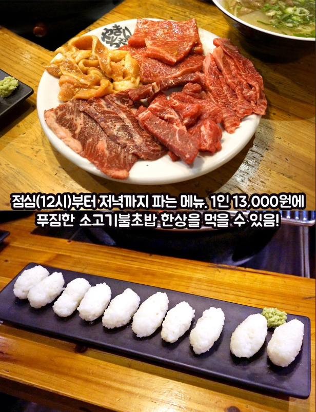야끼짱 이미지