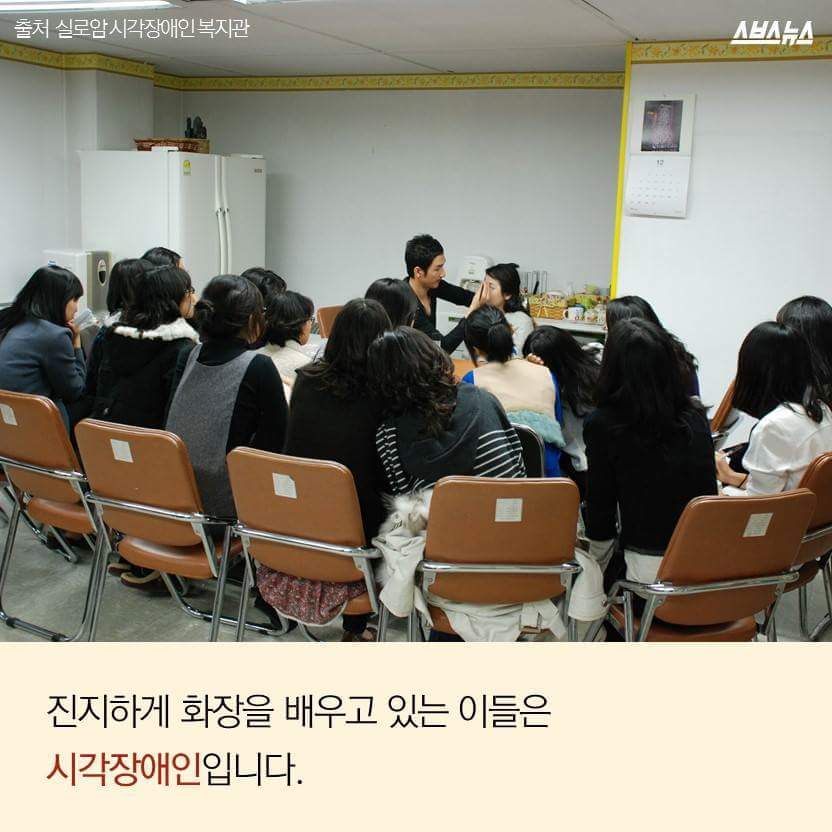 저도 예뻐 보이고 싶어요 | 인스티즈