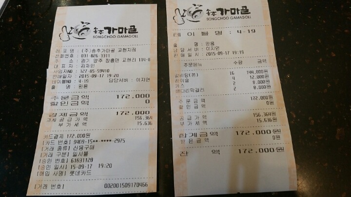 (주)청아라 이미지