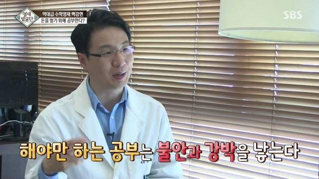 41개월 수학천재 강현이.JPG | 인스티즈