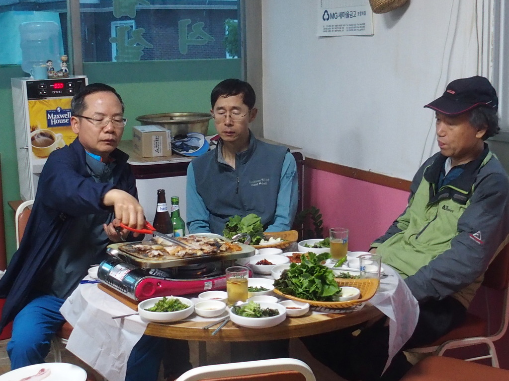 참좋은깔끔이 이미지