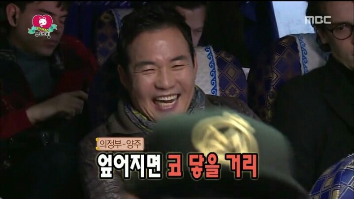 [무한도전] 무도 출연해 보고 싶었던 서프라이즈 배우들 | 인스티즈