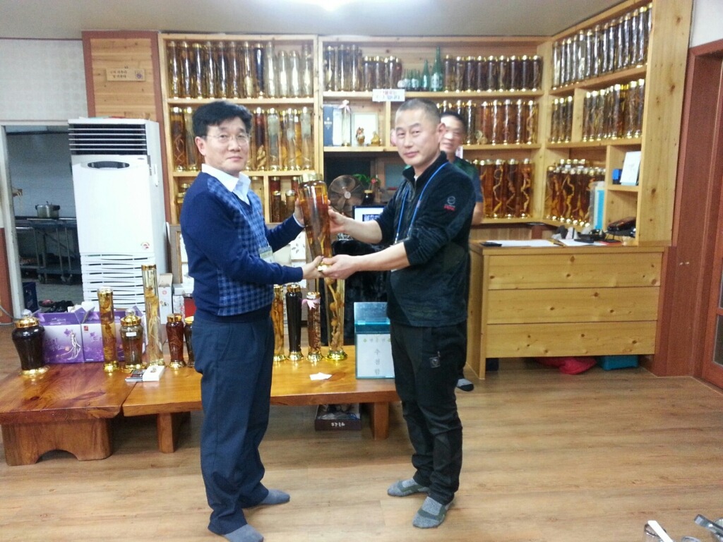 자찾사 이미지