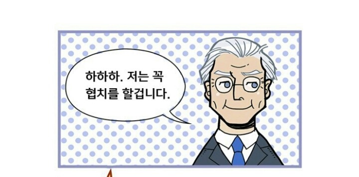 안철수 팬사이트 수준 | 인스티즈