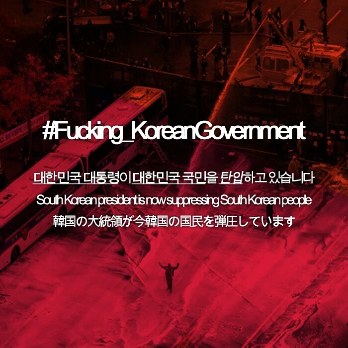 우리나라가 총기합법화 안하는 이유.twt | 인스티즈