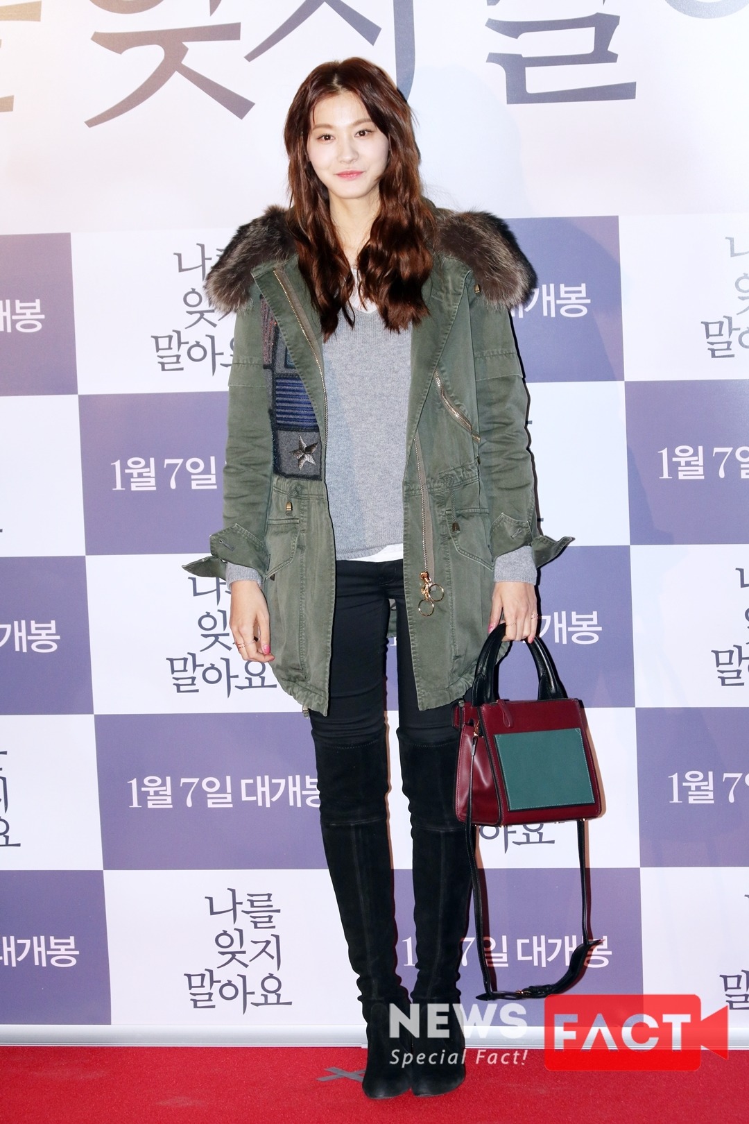 저언급 되는 비율 사기 짱예 연예인 | 인스티즈