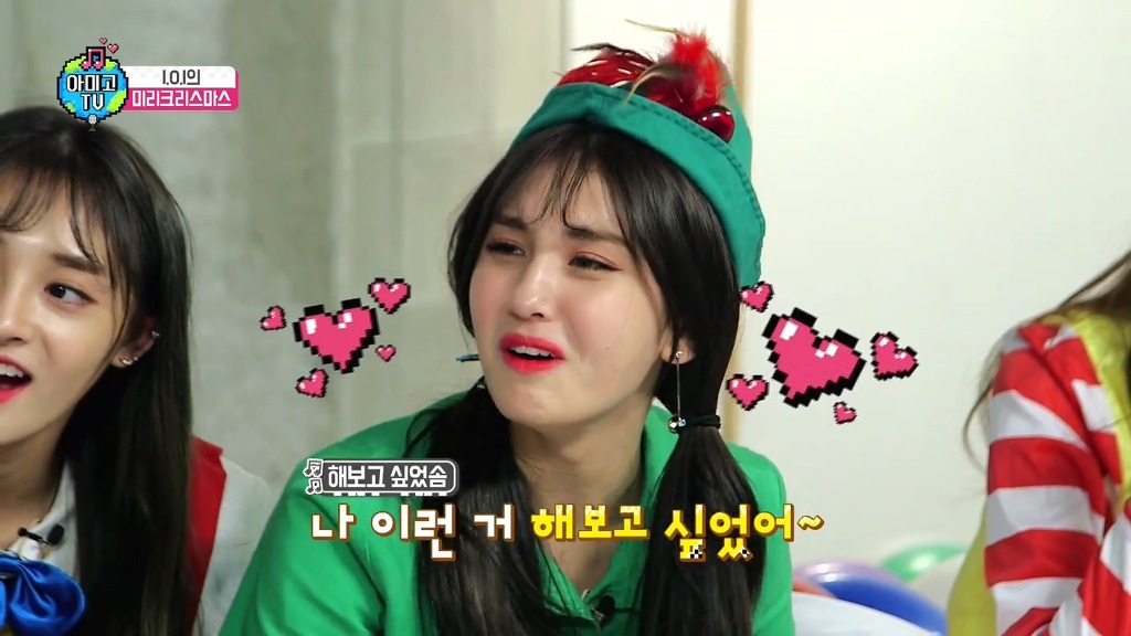 2016년 최고의 신인걸그룹 아이오아이의 굴욕 | 인스티즈