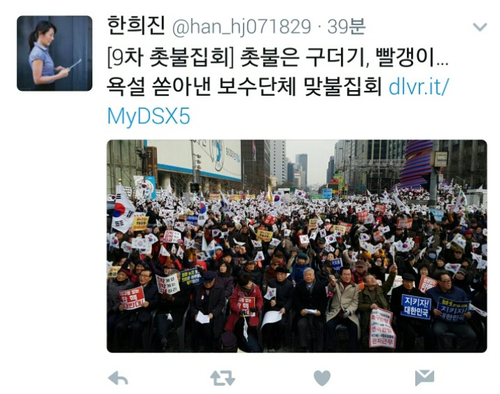 크리스마스 이브에도 열일하는 알바.jpg | 인스티즈