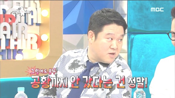 김구라도 인정한 진정한 멘탈갑 | 인스티즈