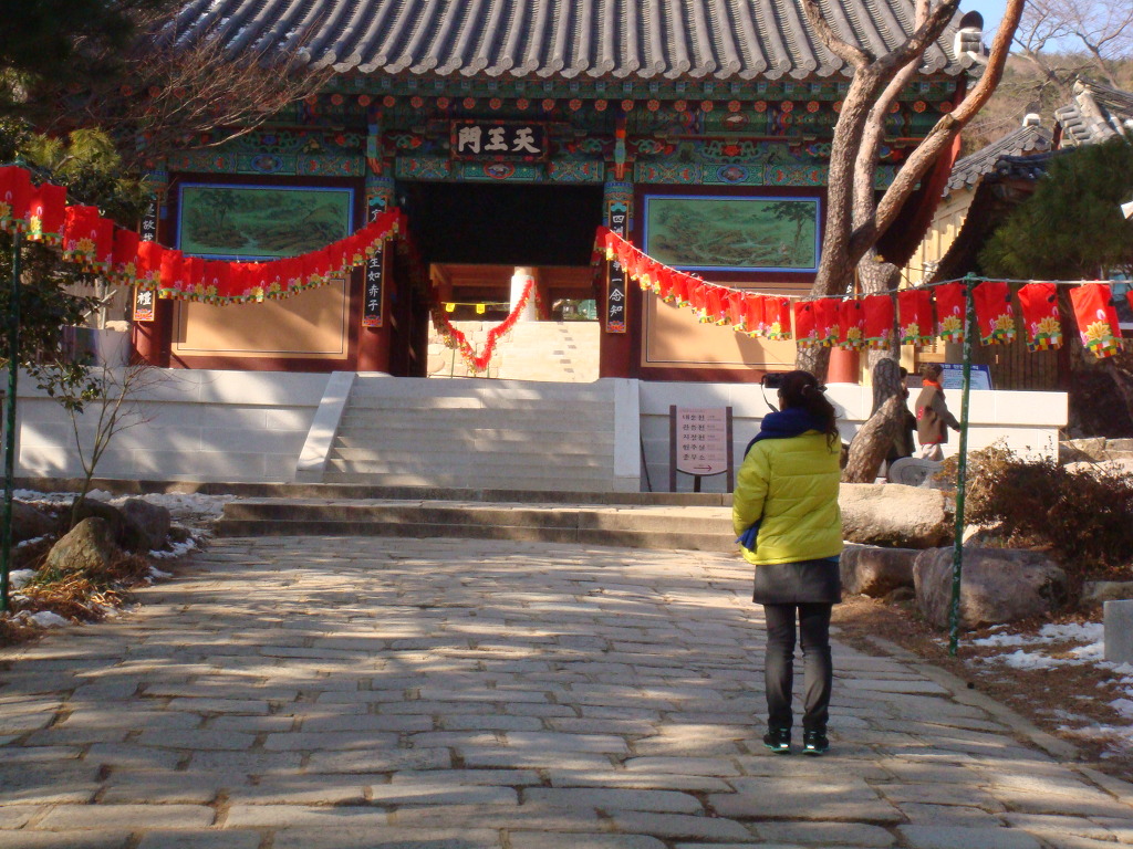 동아사 이미지