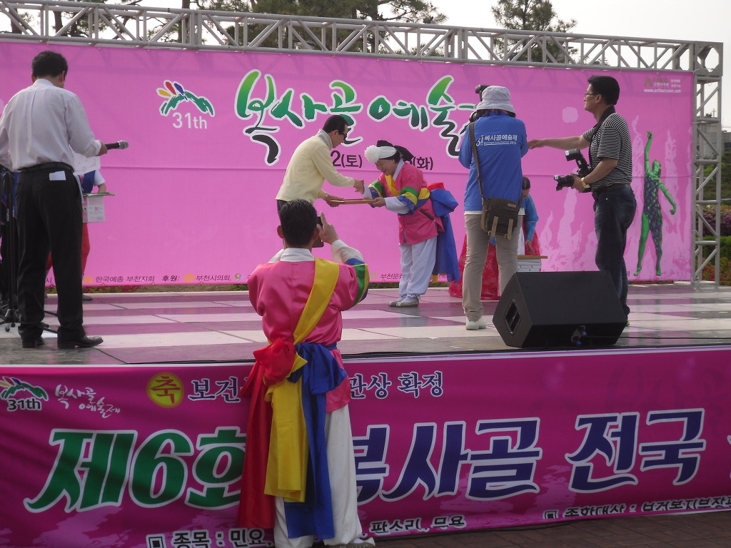 청운복사 이미지