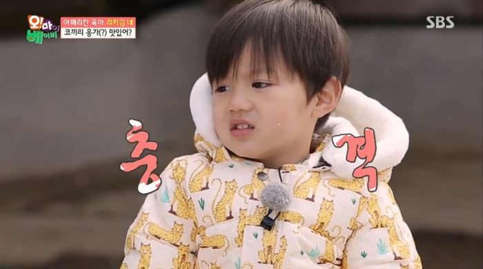 [오마이베이비] 리키김이 먹태오의 먹성을 잠재우는법ㅋㅋㅋㅋ.jpg | 인스티즈