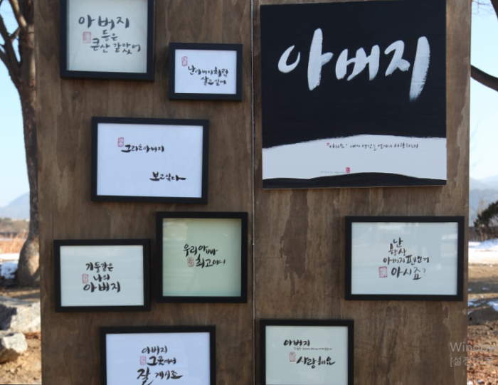 로그린 이미지