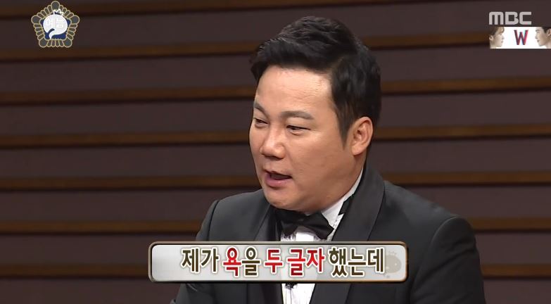 무한도전에서 10년만에 해명한 김현철.jpg | 인스티즈