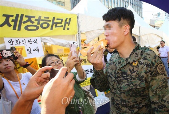 인간이 아닌 새끼들 (혐오주의) | 인스티즈