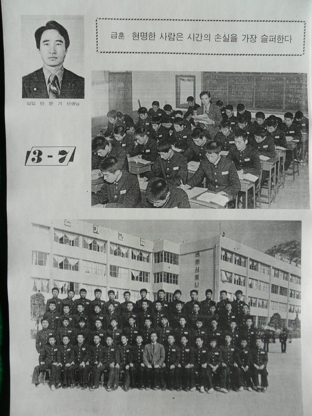 양명 이미지