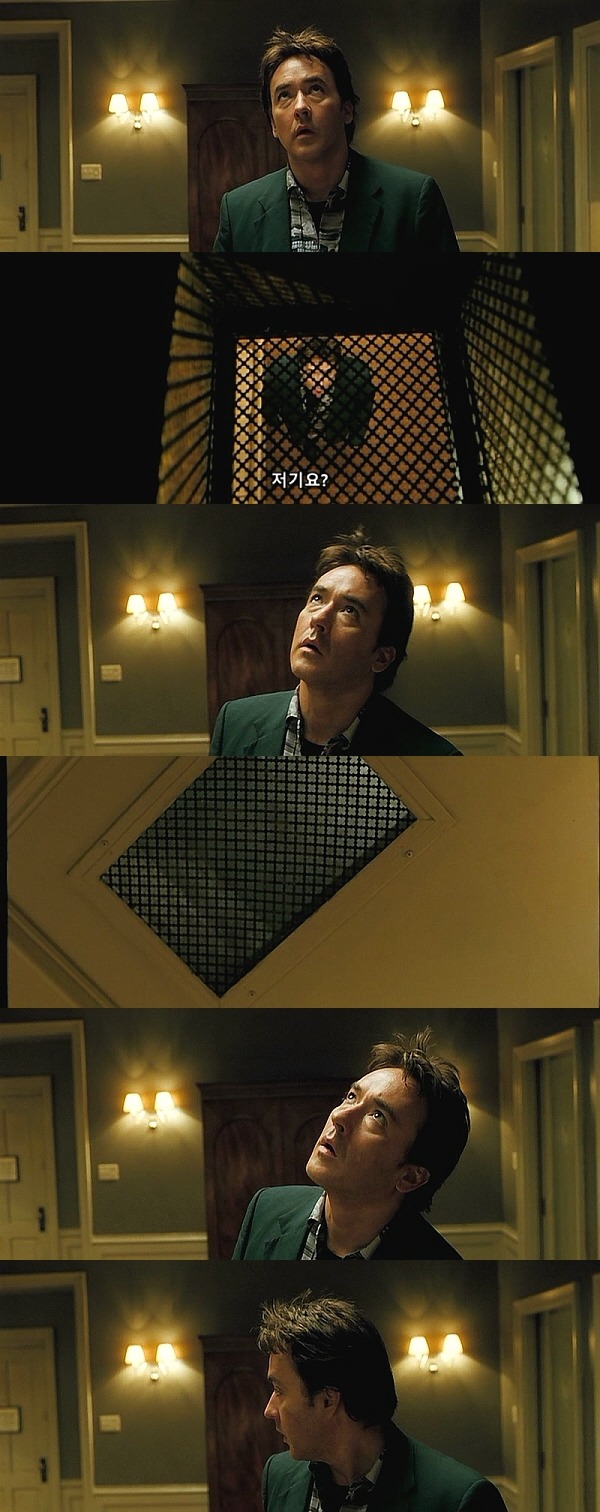 1408 (2007) - 0 0 4 | 인스티즈