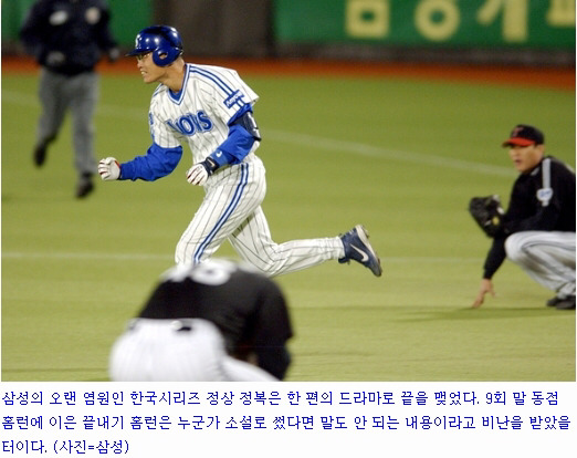 한국 야동 캡쳐본.jpg | 인스티즈