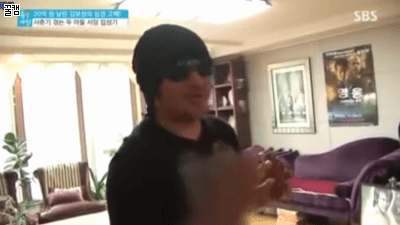지식보다 인성을 중요하게 여기는.gif | 인스티즈