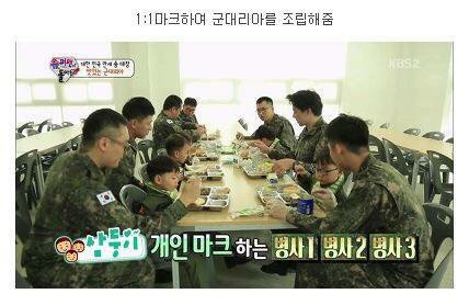 대한이 햄버거 만들어주는 군인삼촌.jpg (심장주의) | 인스티즈