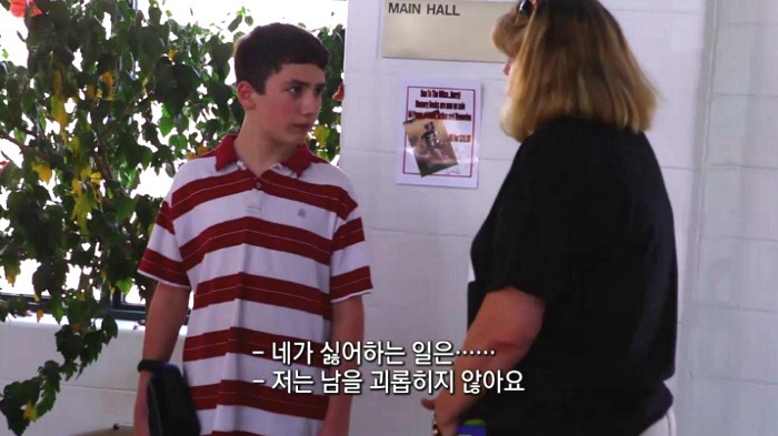 양비론 내세우며 피해자한테 책임전가하는 사람들의 전형적인 논리 | 인스티즈